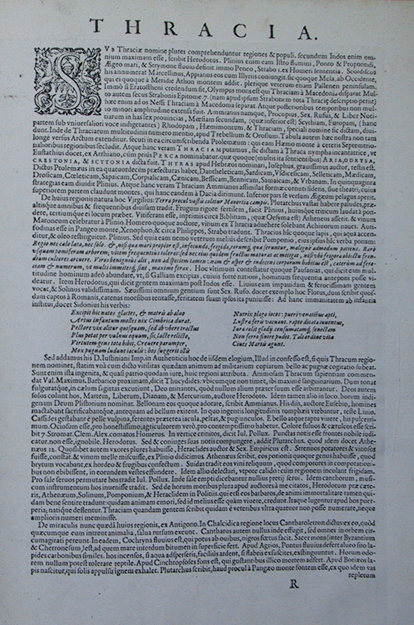 image 557ort214txtpager